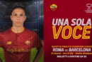 roma femminile barcellona